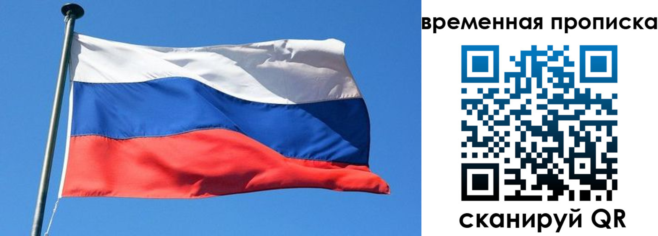 форма 3 в Каспийске