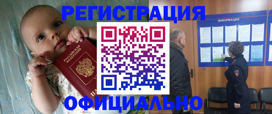форма 3 в Каспийске